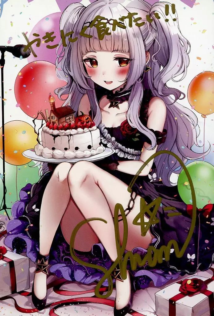 ポストカード 紫咲シオン直筆サイン入り Sak先生描き下ろしイラストポストカード バーチャルYouTuber ホロライブ 紫咲シオン 誕生日記念2020 グッズ全部セット 数量 特典