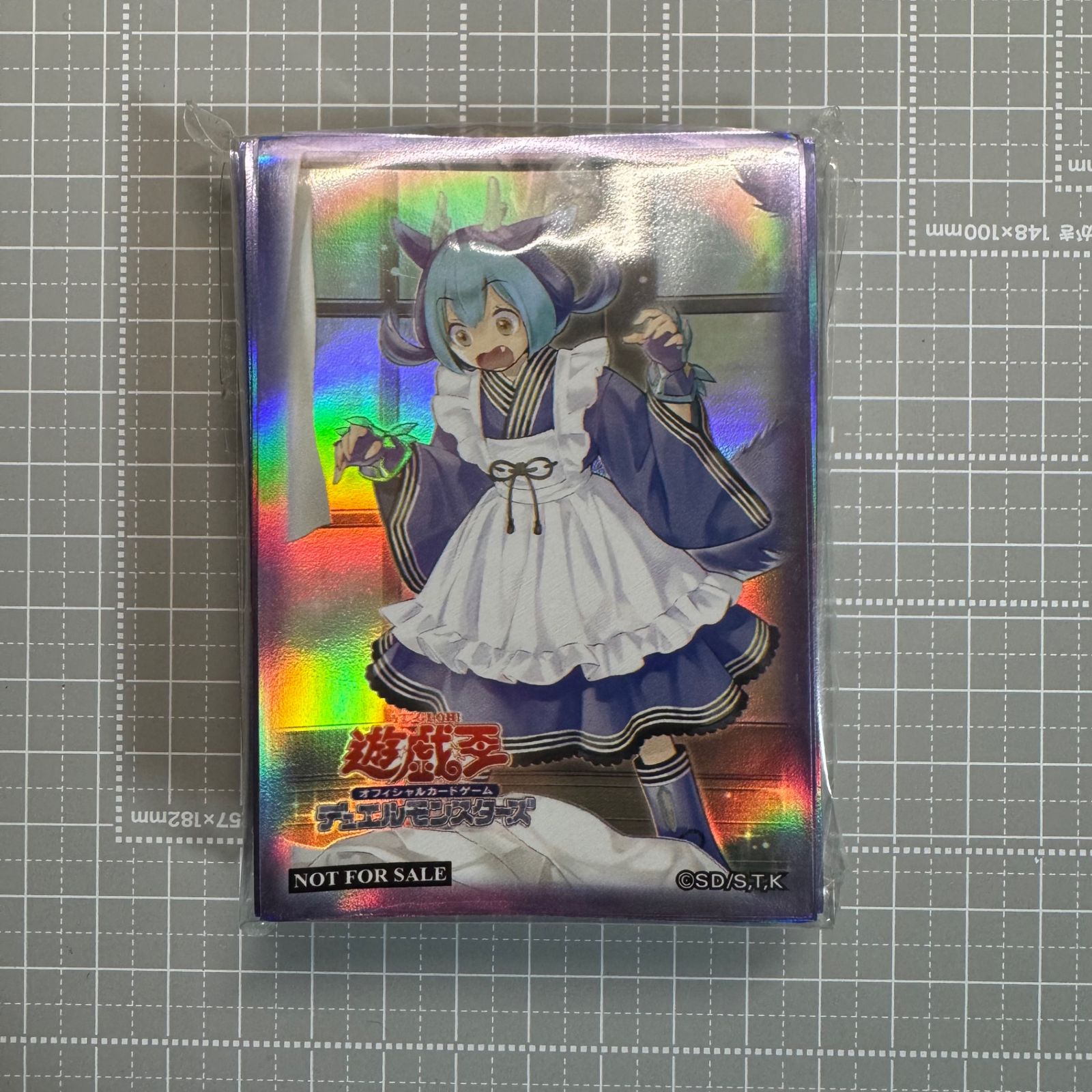 遊戯王 ドラゴンメイド ラドリー スリーブ 100枚入り 未開封