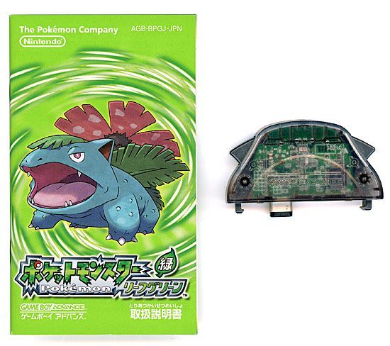 ゲームボーイアドバンス ポケットモンスター リーフグリーン  ワイヤレスアダプ bn:11] ポケットモンスターリーフグリーン (ワイヤレスアダプタ