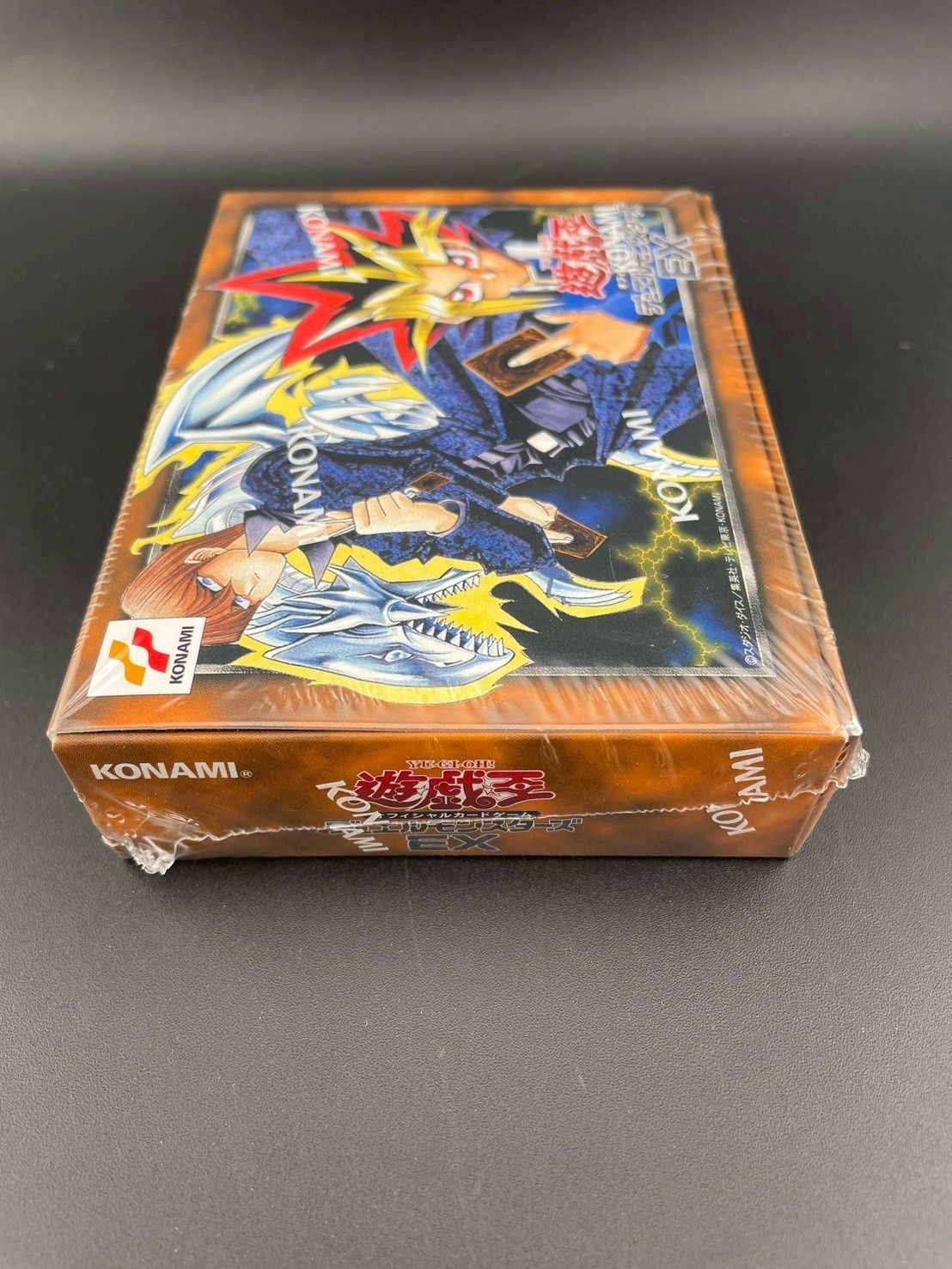 未開封品】シュリンク付き 遊戯王デュエルモンスターズEX