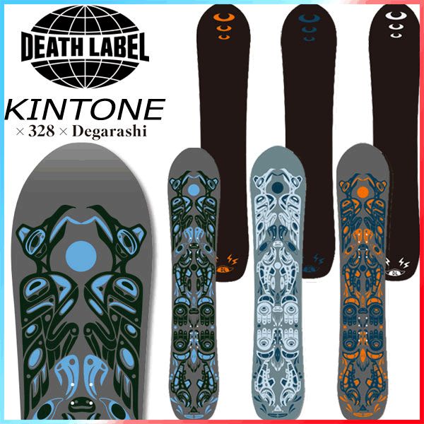 24-25 DEATH LABEL / デスレーベル KINTONE×328×Degarashi