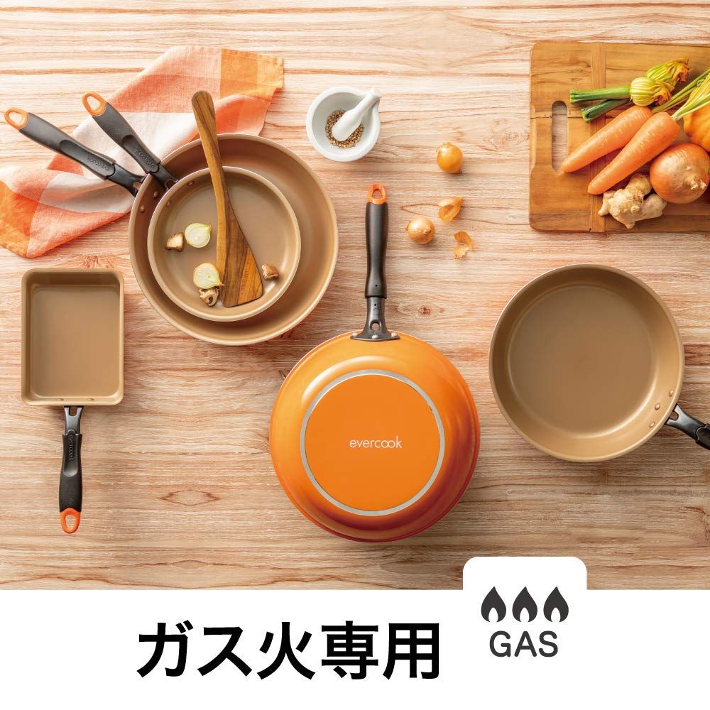 エバークック フライパンセット 6点セット 売れ筋 着脱式 ガス火専用