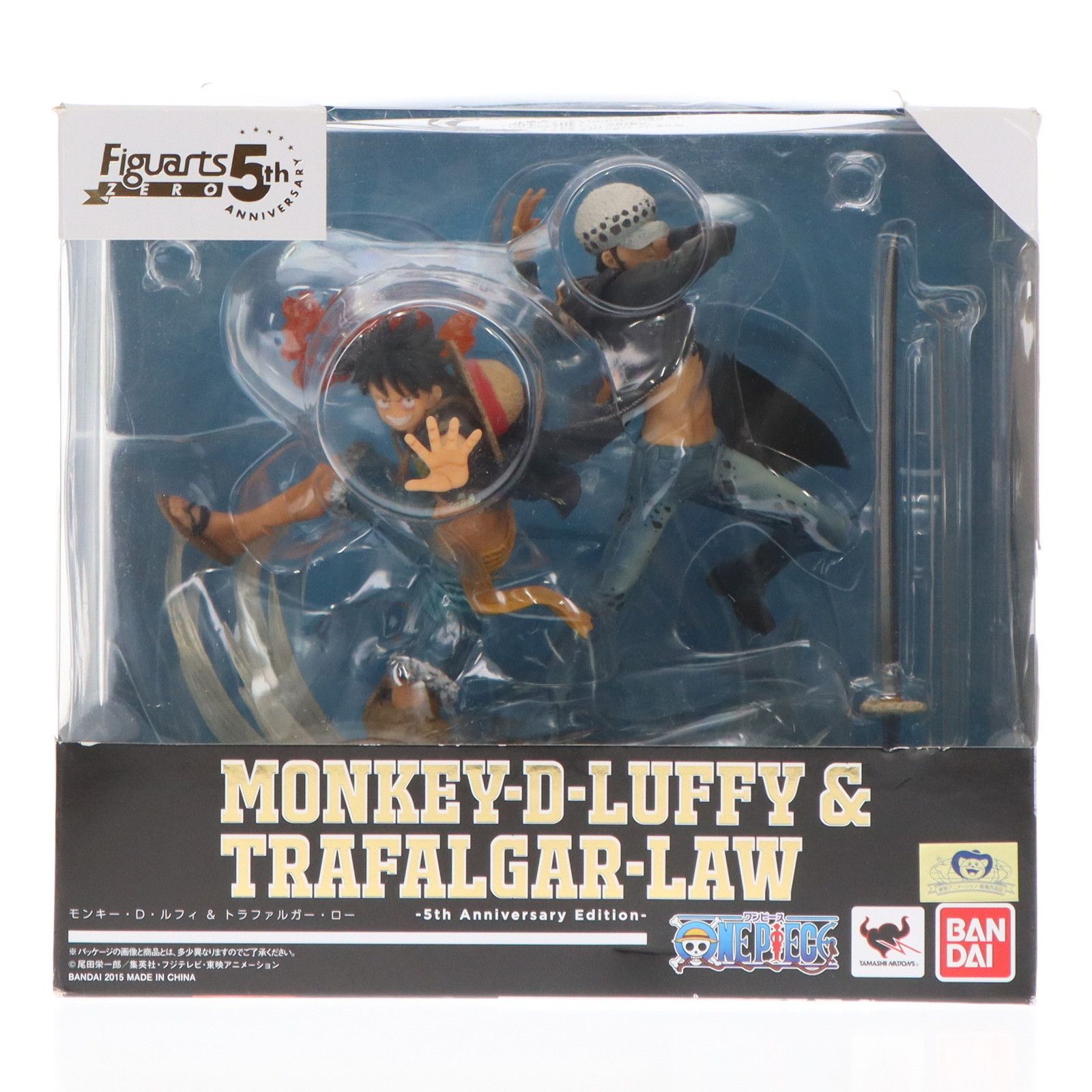 昭和レトロ ミニミニマン 店舗看板 店舗什器 不動産屋 希少 巨大 激