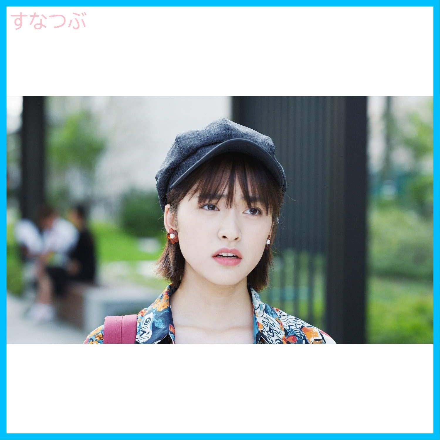 海外TVドラマDVD　運命のキスをお願い! DVD-BOX 1 Amazon.co.jp: 運命のキスをお願い! DVD-BOX1 : ジェリー