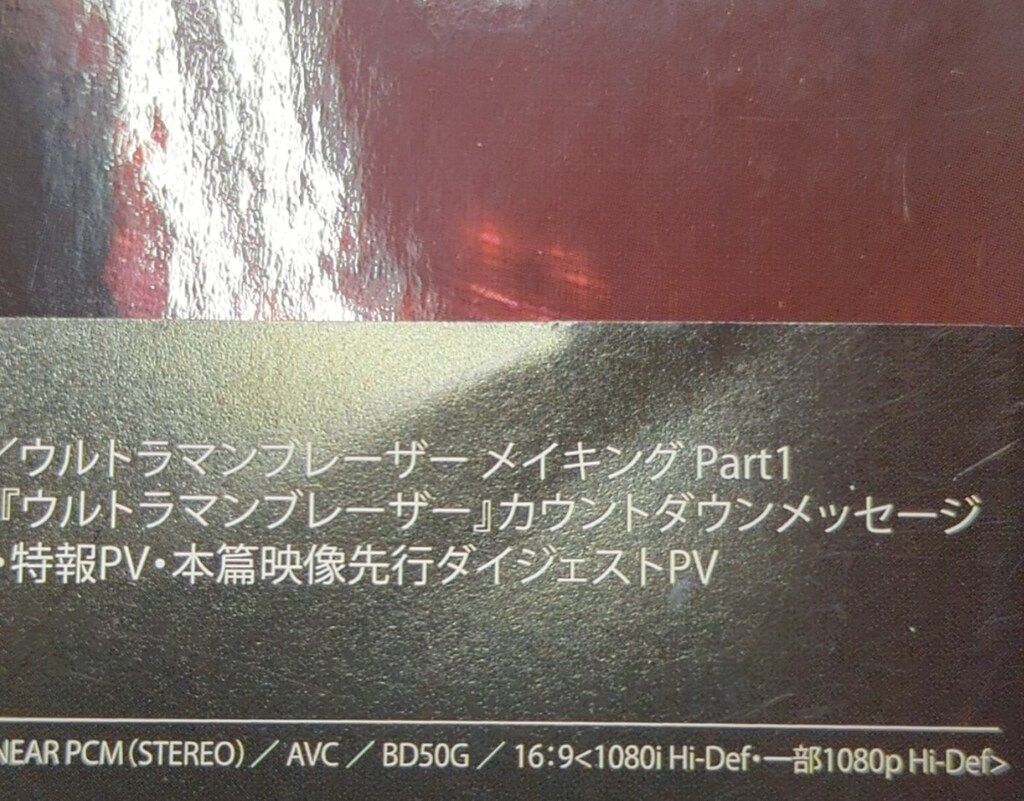 特装 版