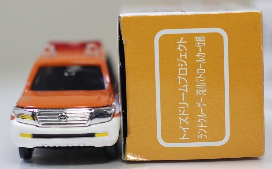 USED トミカ はたらくトミカ コレクション Vo.2/ランドクルーザー 河川 