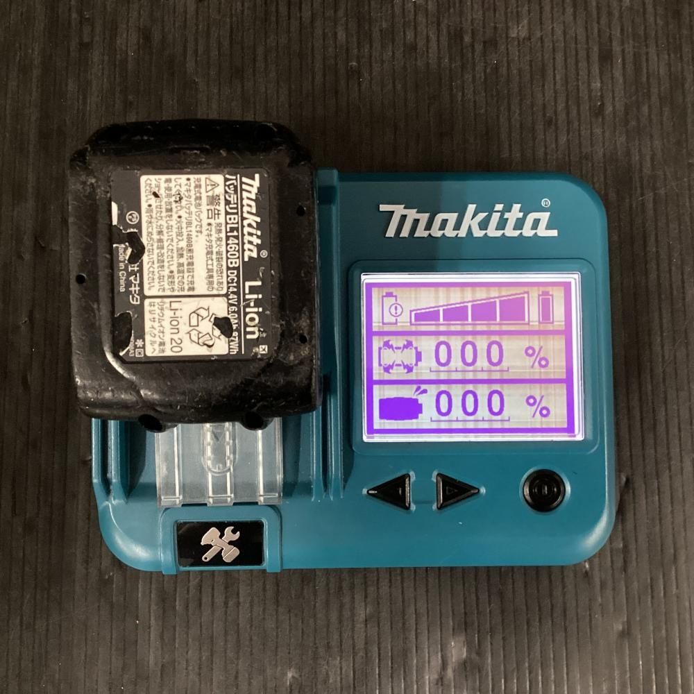 マキタ|makita