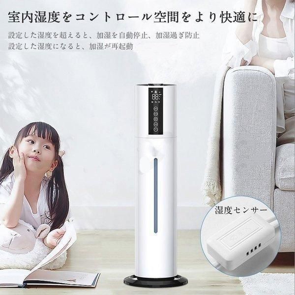 おすすめ 7.5L大容量