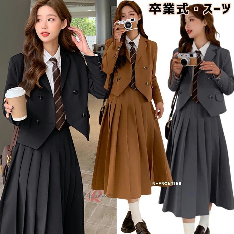 mezzo piano 卒服 なんちゃって制服 160 150 メゾピアノ卒服Mサイズ（150） mezzo piano 卒服 なんちゃって制服 160 150