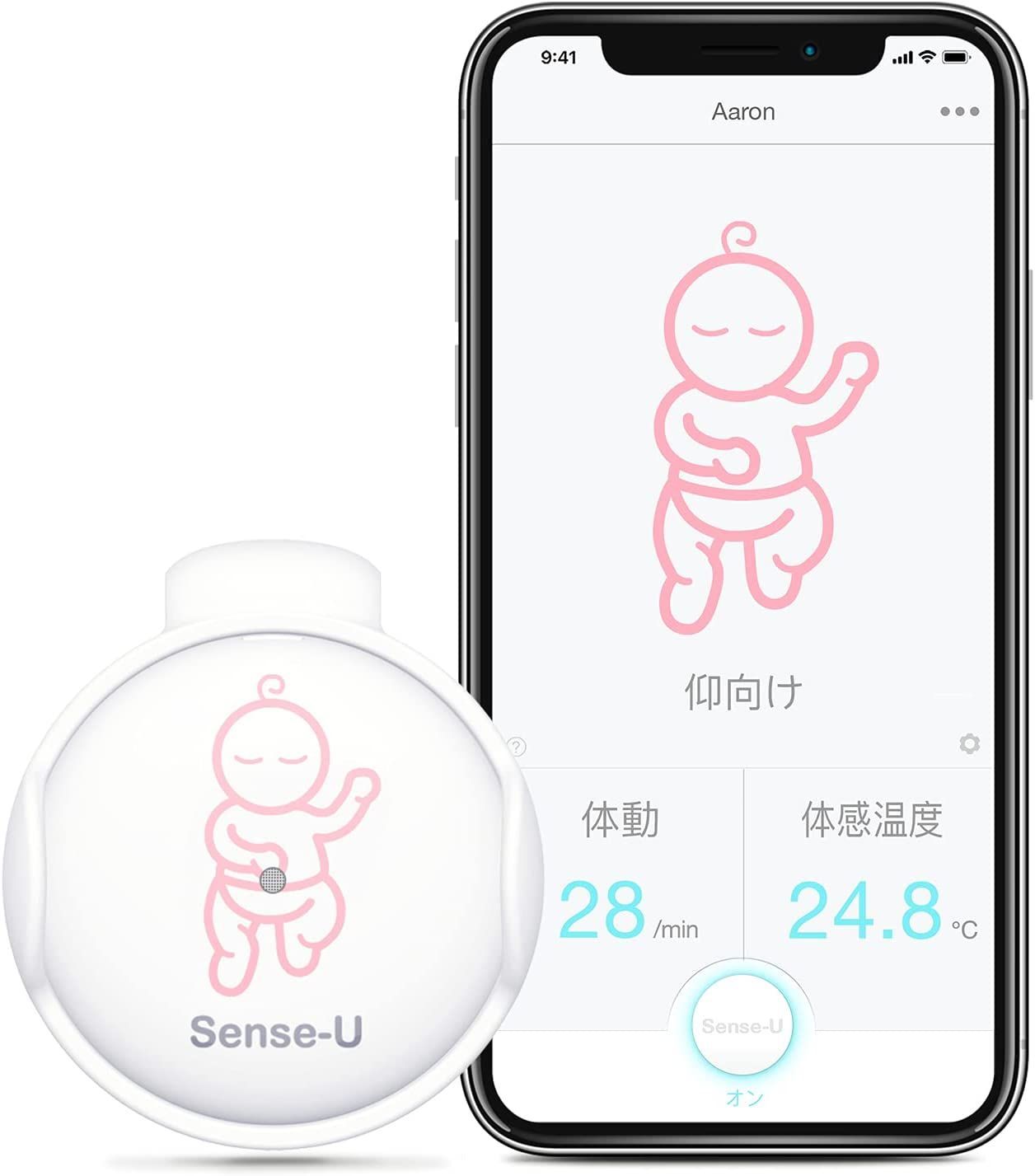 Sense-U 体動センサー ベビーセンサー ‎SU210-N3DTR - メルカリ