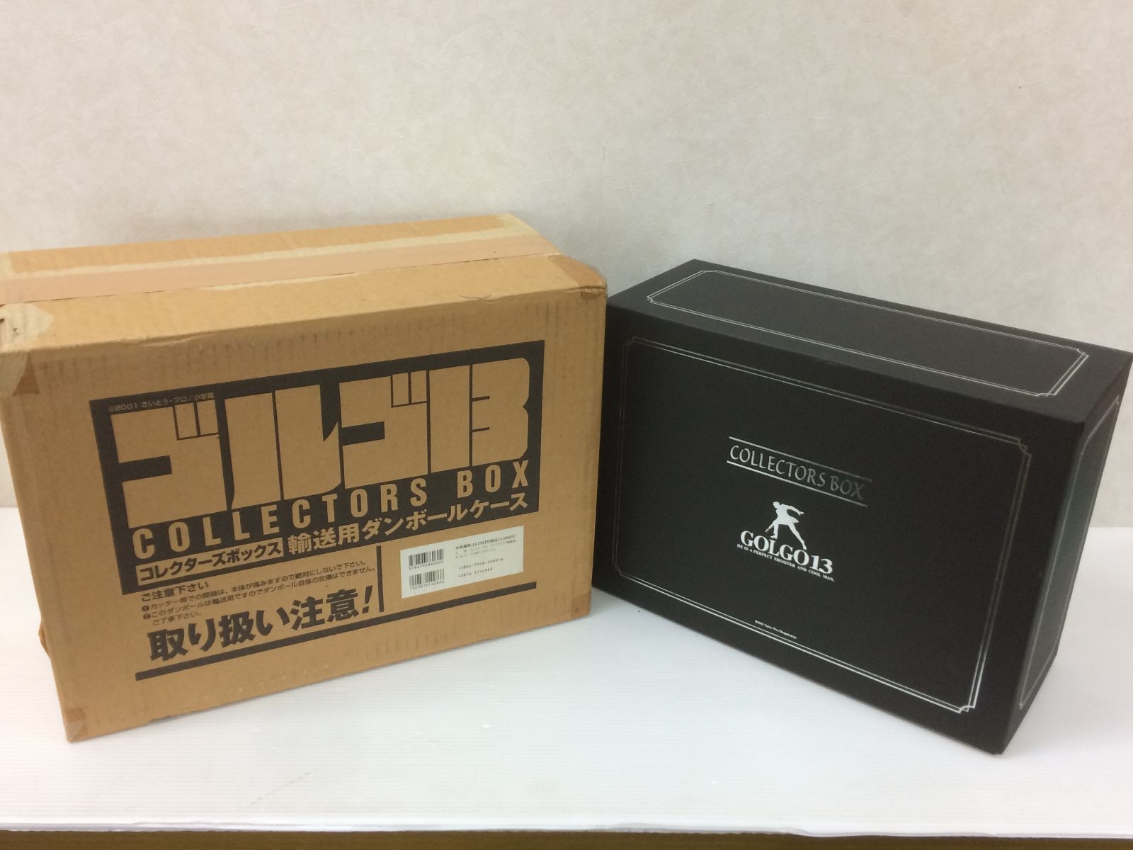 ゴルゴ13 コレクターズボックス 輸送箱付 中古品 smbetc086462