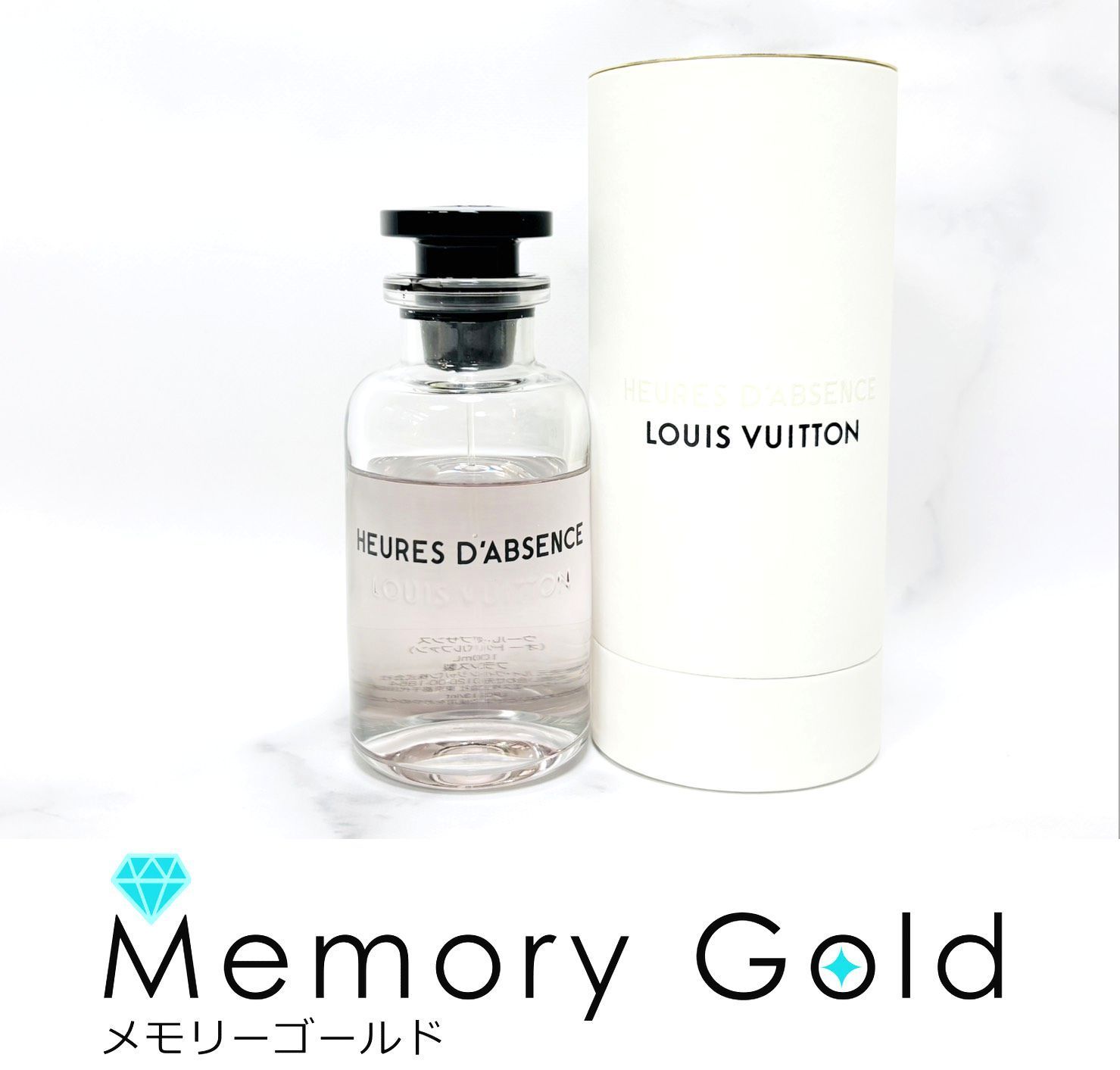 LOUIS VUITTON ルイヴィトン ウール･ダプサンス オードゥパルファン 香水 パフューム 100ml LP0113 残量８割程度 K31623