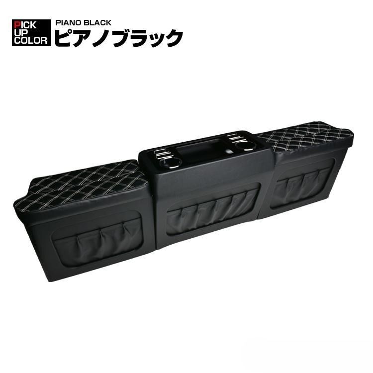 ハイエース 1-8型 200系 2004(H16).8〜 標準車用 ナロー車 セカンド 