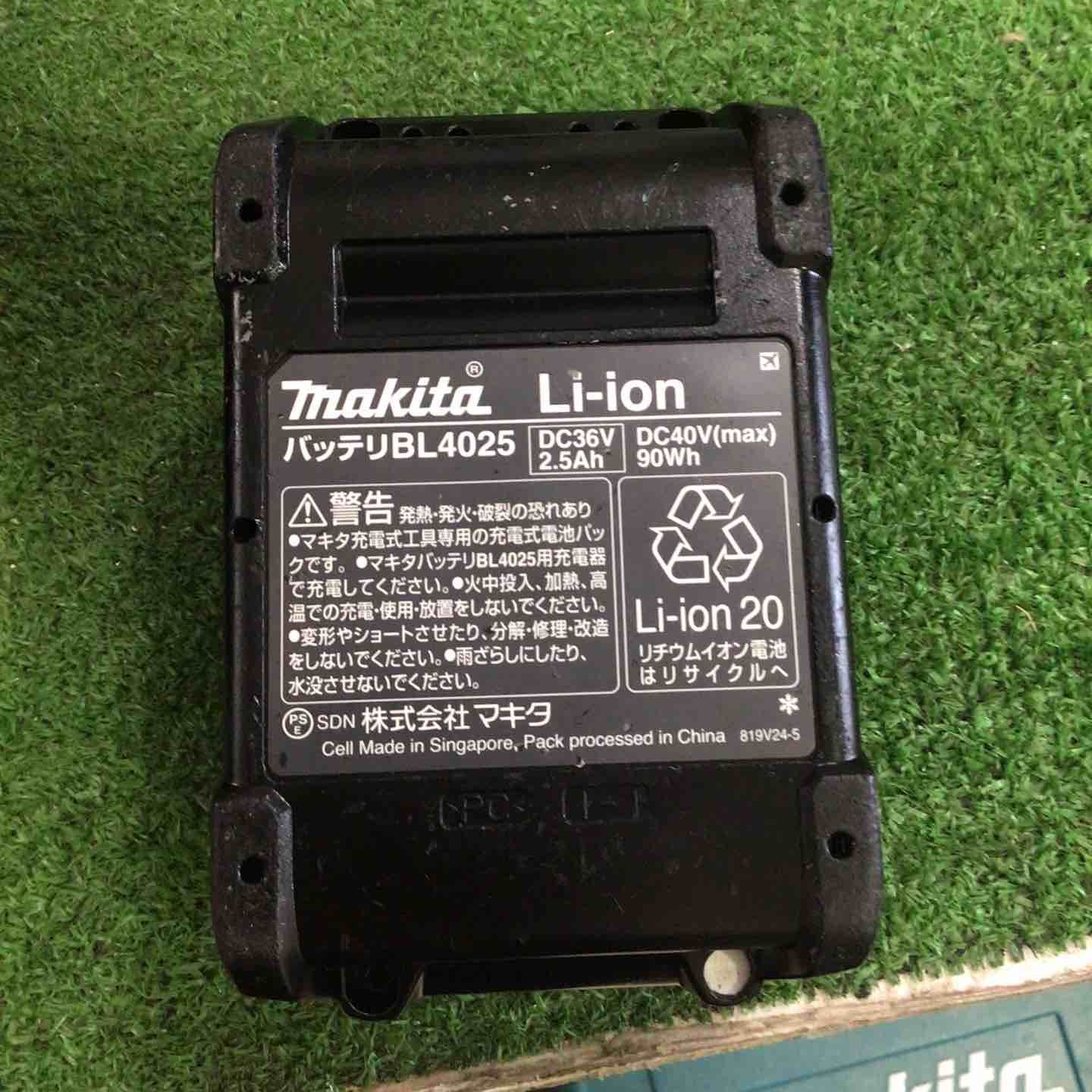 コードレスインパクトドライバー TD001GDXFY