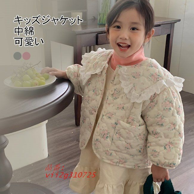 長寛字牡丹唐草 煮物椀 美品 京都老舗漆器 アソベ光石漆器店製 送料込み