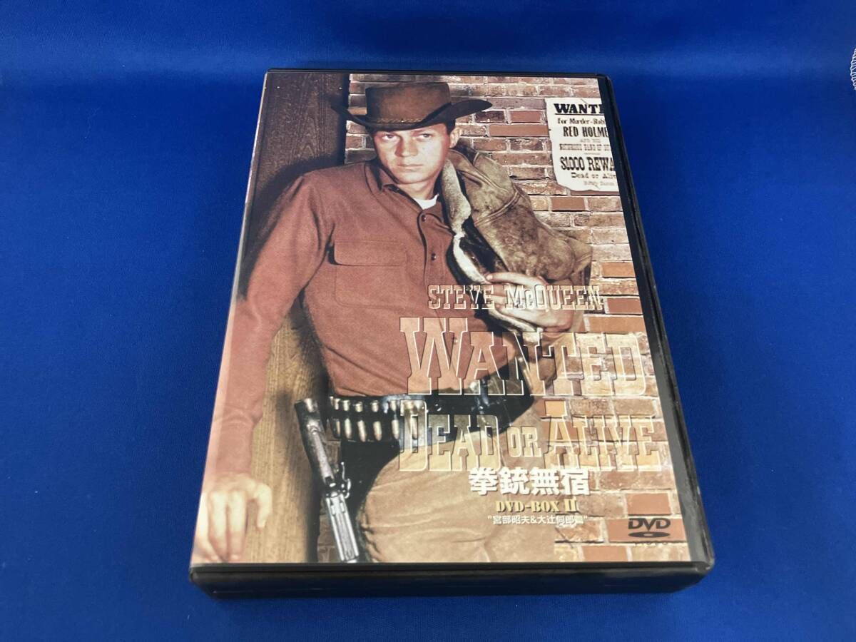 拳銃無宿　ＤＶＤ－ＢＯＸⅡ～宮部昭夫＆大辻伺郎篇～ 拳銃無宿 DVD-BOXII～宮部昭夫&大辻伺郎篇～/スティーヴ