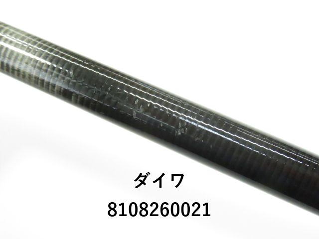 ダイワ　エメラルダス　711LML-S美品 ダイワ エメラルダス MX 711MLM-S・N (01-8108260021) - メルカリ