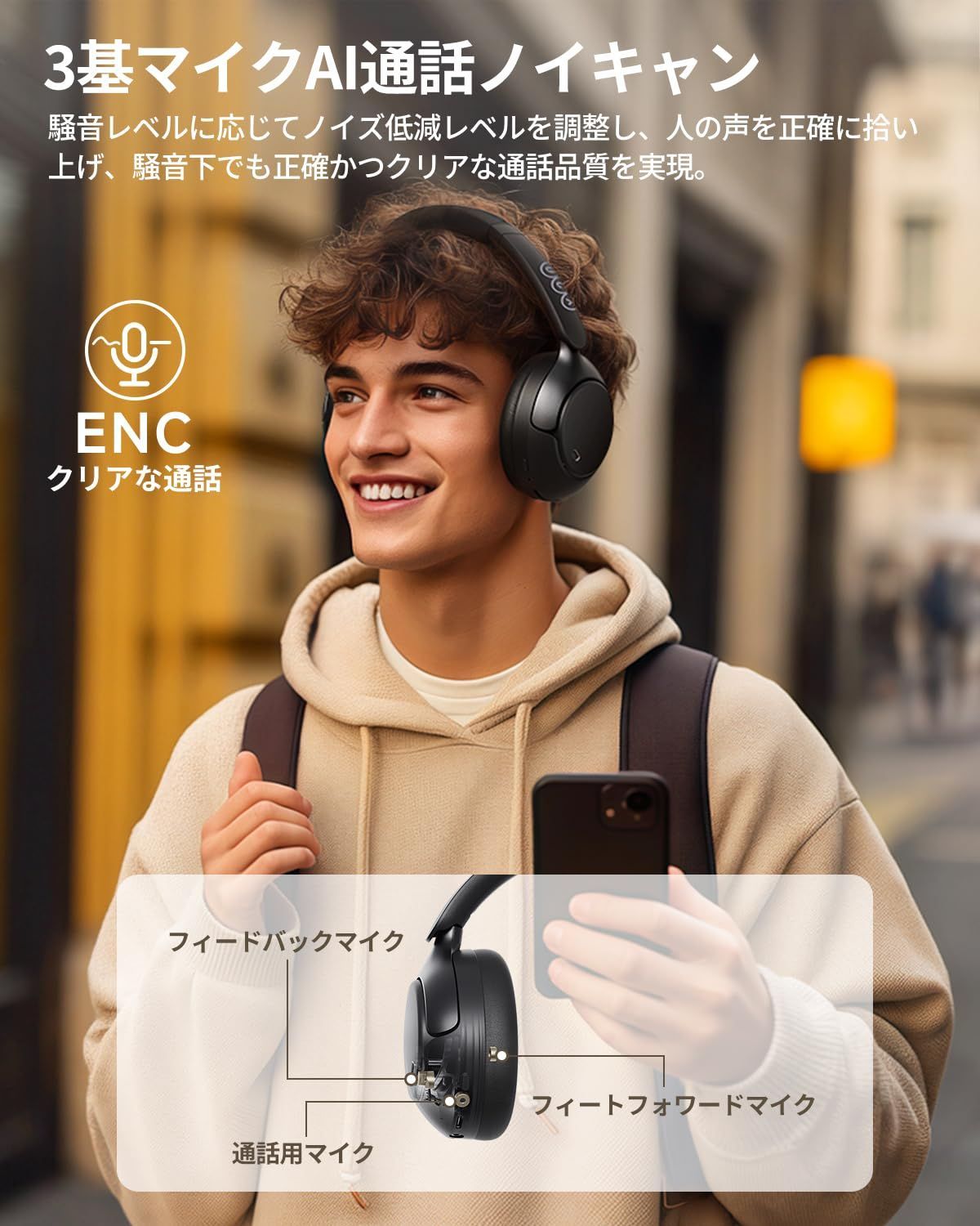有線|無線ハイレゾ