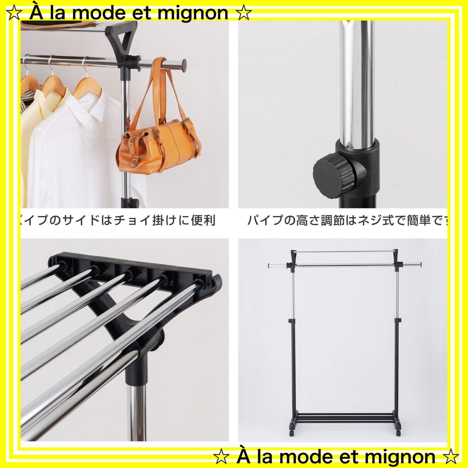 スピード発送】角度高さ調整 UVカット 撥水加工 工事不要