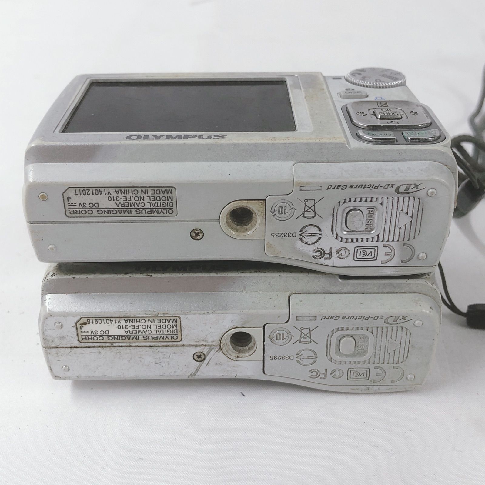 OLYMPUS FE-310 デジタルカメラ 2個セット ジャンク品 - メルカリ