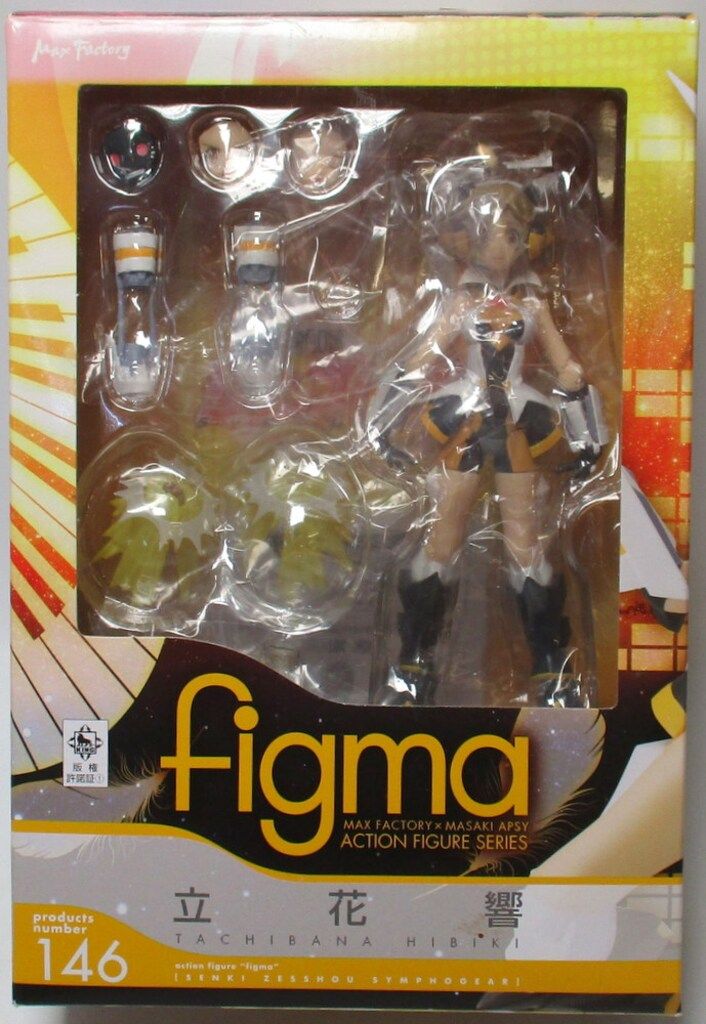 マックスファクトリー figma 戦姫絶唱シンフォギア 立花響 146