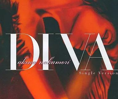 中古】邦楽CD 中森明菜 / DIVAシングルバージョン - メルカリ
