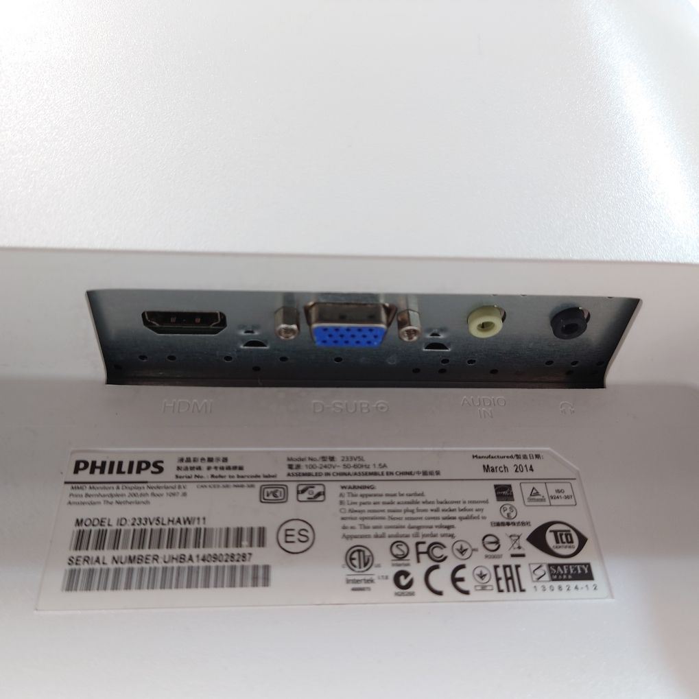 モニター 液晶 HDMI 搭載 23型 PHILIPS ホワイト - メルカリ