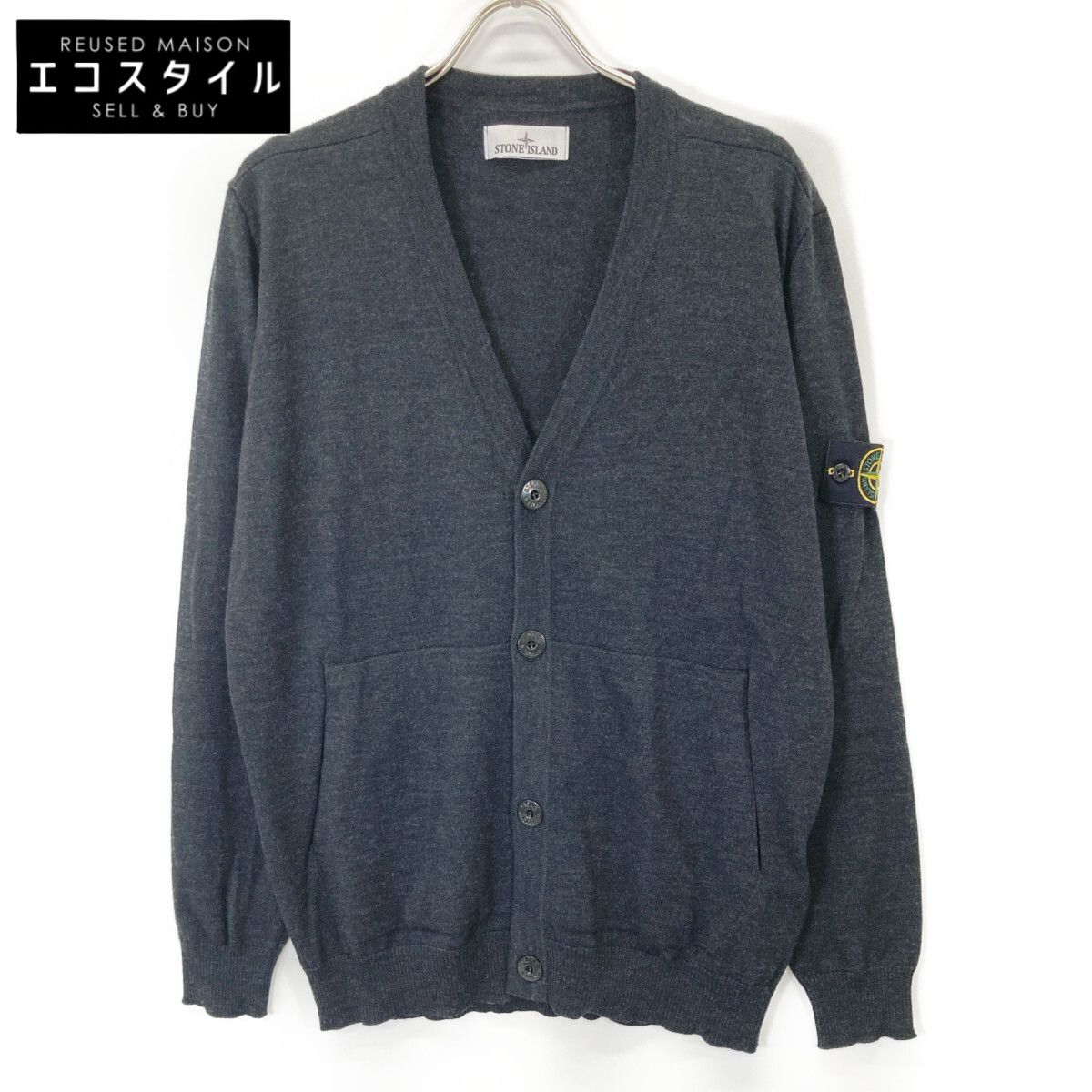 STONE ISLAND ストーンアイランド 7715511C4 22AW ﾁｬｺｰﾙ ﾆｯﾄｶｰﾃﾞｨｶﾞﾝ L