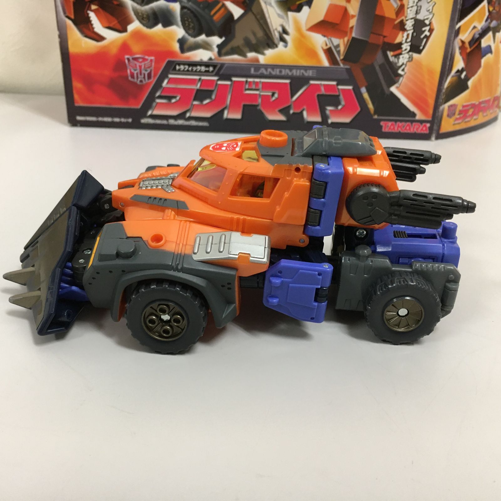 三沢店】 SC-15 トラフィックガード ランドマイン