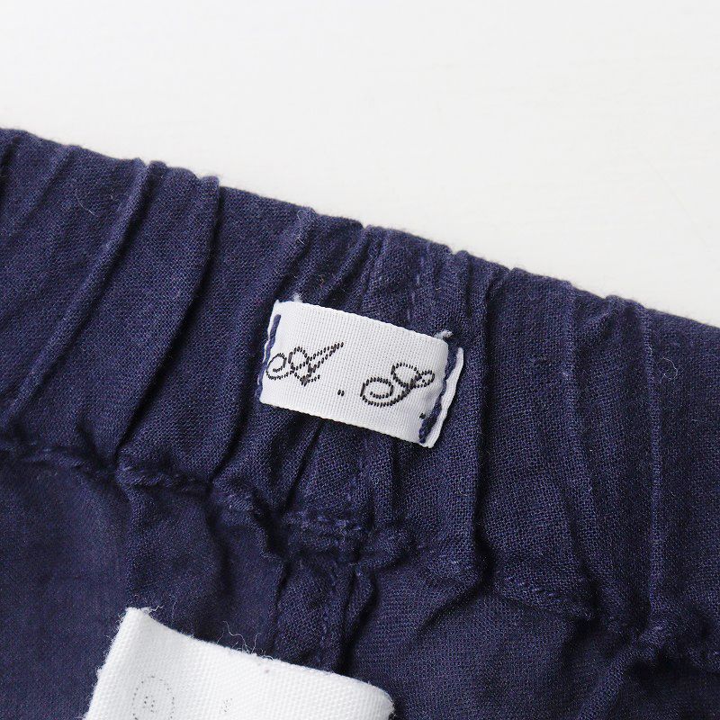 アーツ&サイエンス ARTS&SCIENCE コットンレギンス 0/ネイビー  