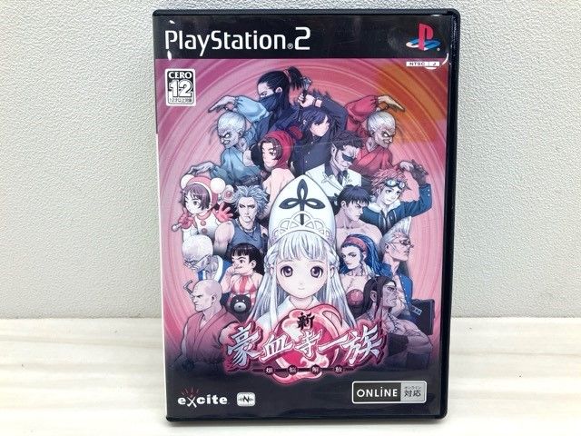PS2 新・豪血寺一族 -煩悩解放- 【F5259-007】052 - メルカリ