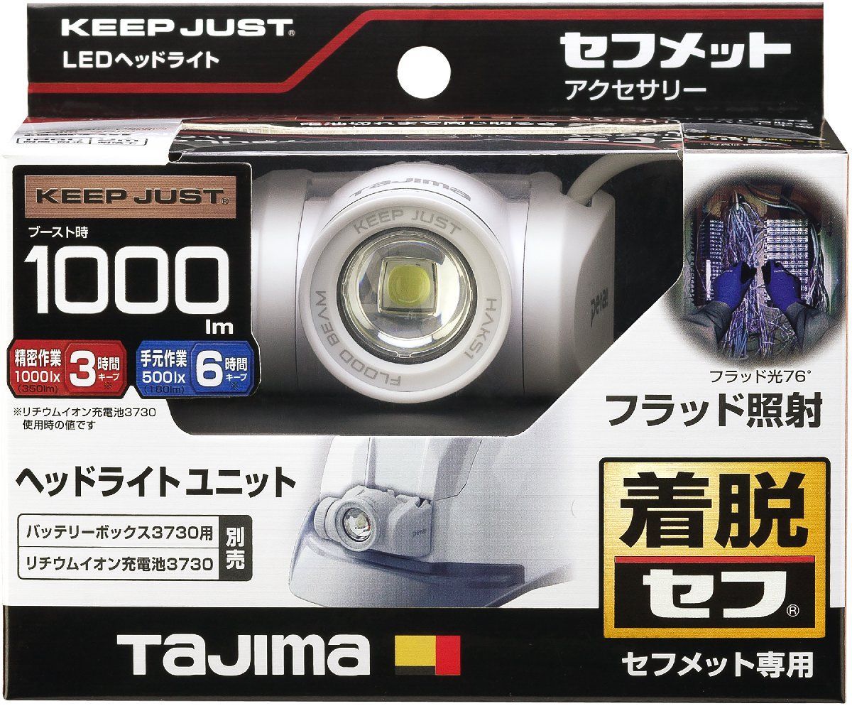 トシマKUページ CCP Middle Size Series Godzilla (1995) Metallic Glitter Ver