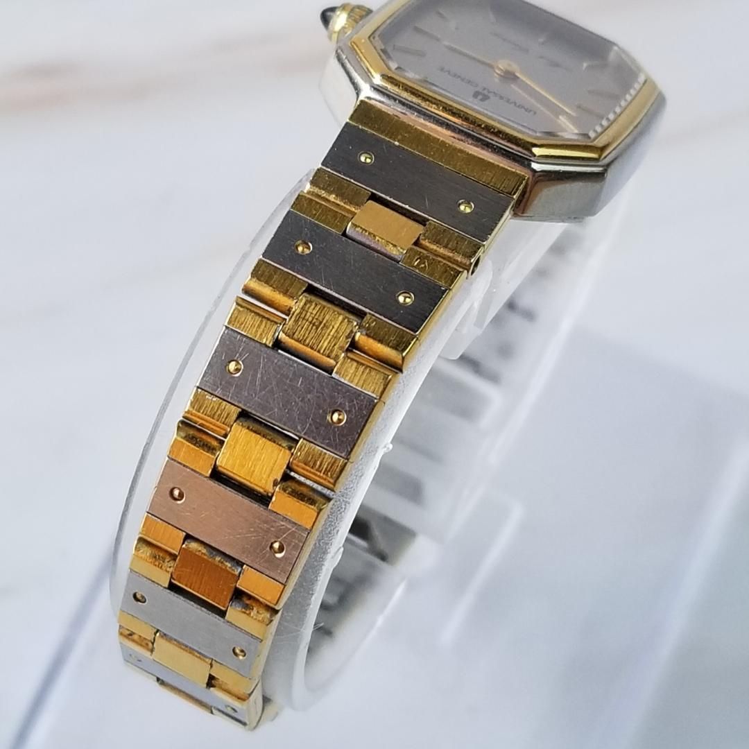 ユニバーサルジュネーブ稼働品新品電池シルバー腕時計ホワイト文字盤クオーツ 電池新品】稼働品 美品 ユニバーサルジュネーブ マーク