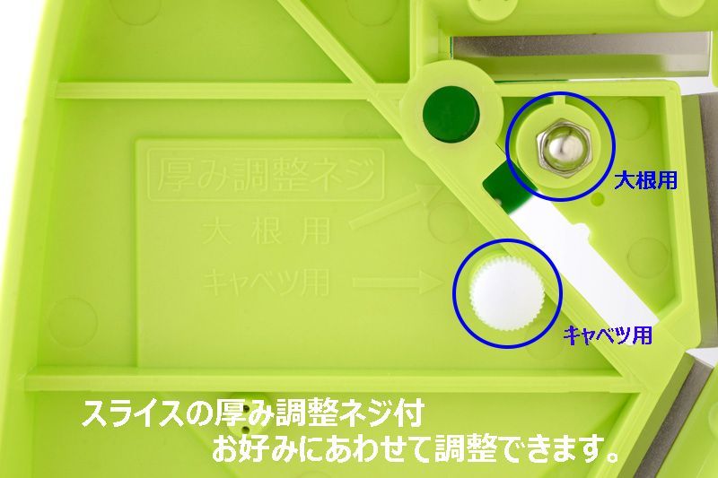 キャベツの千切りがドッサリ