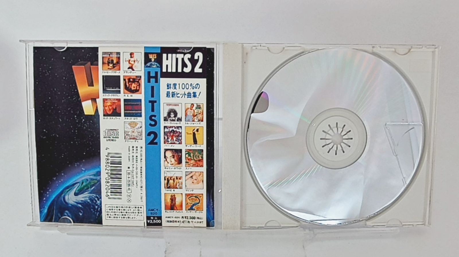 国内盤★オムニバス/Various Artists■ HITS 2 ■ソウル・Ru0026B 【国内盤CD 洋楽】A01747