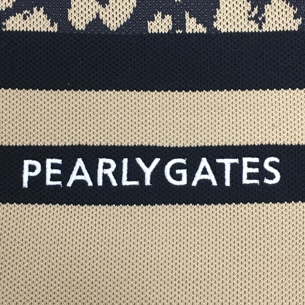 パーリーゲイツ