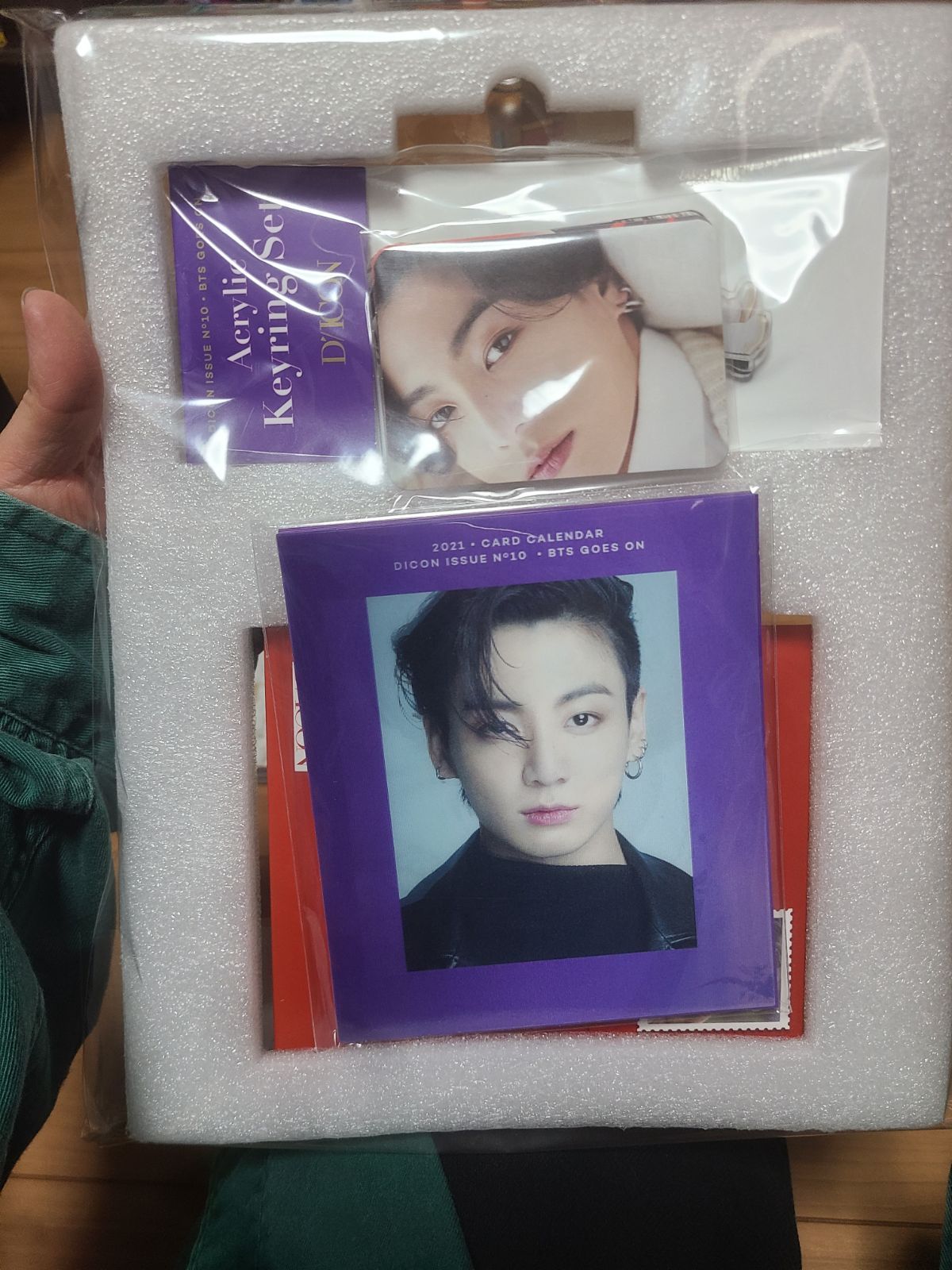 Dicon BTS グク - メルカリ