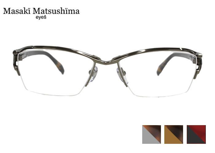 マサキマツシマ Masaki Matsushima mf-1310 日本製 mf 鯖江