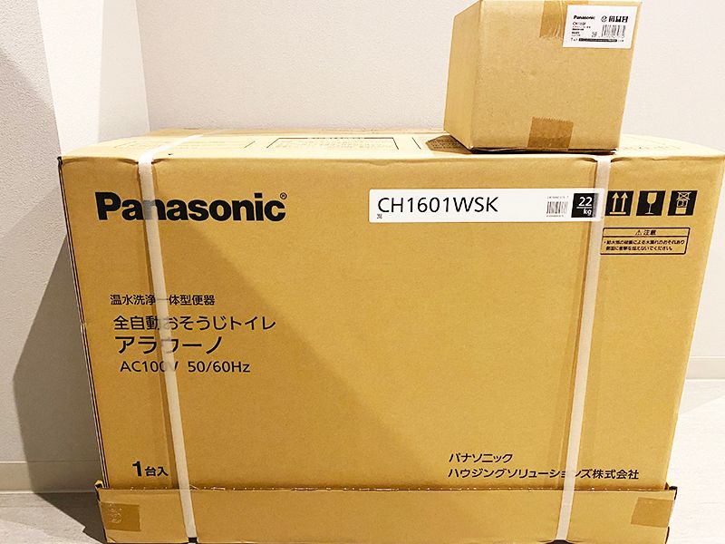 25年製造 パナソニック アラウーノ XCH1601WSK CH1601WSK CH160F S160タイプ 床排水 タンクレス便器 トイレ