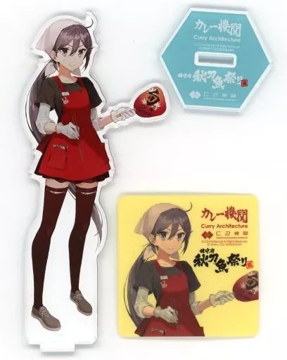 中古】雑貨 曙 アクリルスタンドセット 「艦隊これくしょん～艦