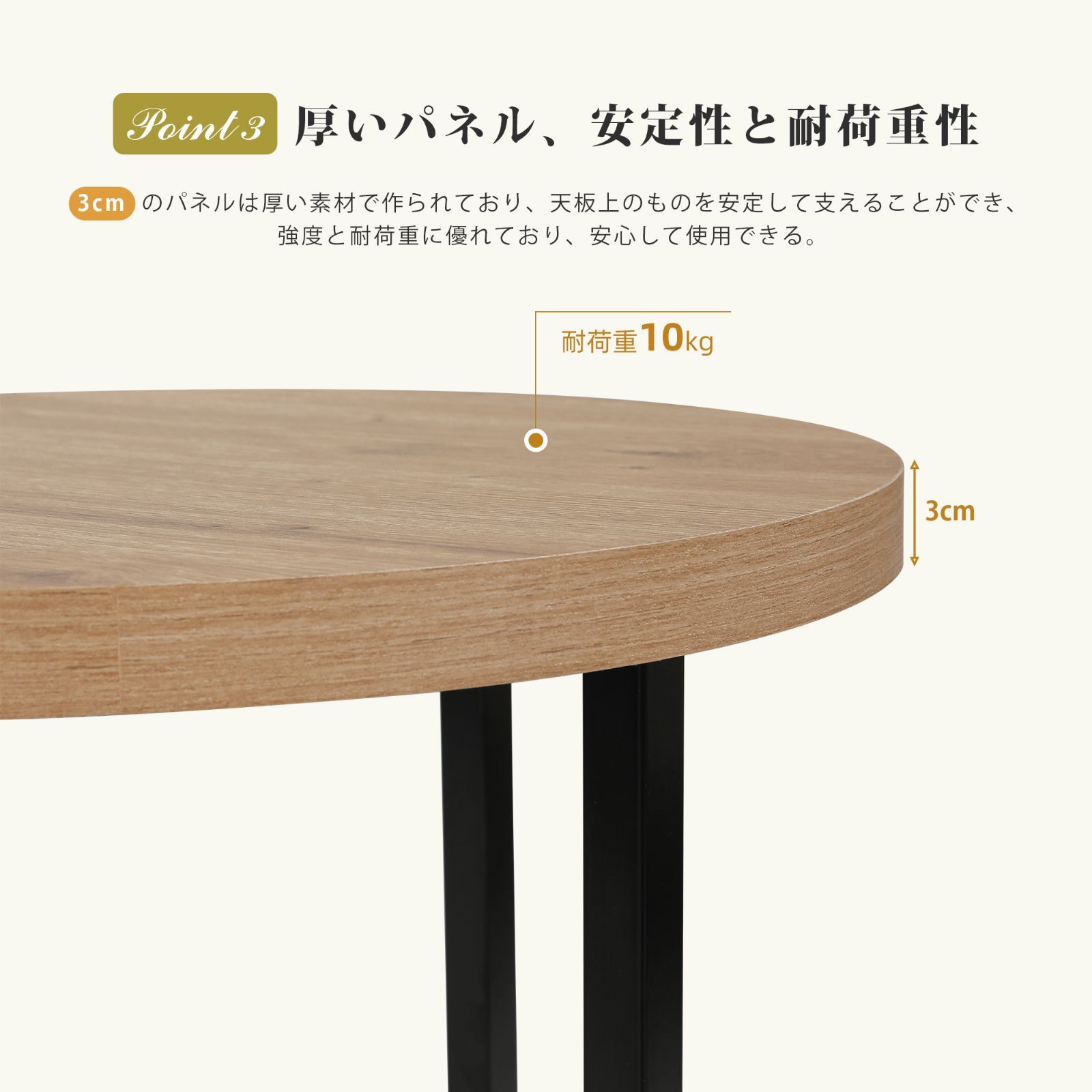 ナチュラルネストテーブル 入れ子式丸型ローテーブル｜北欧風シンプルデザイン｜無垢木製でコンパクトでおしゃれ｜WF323887AAA