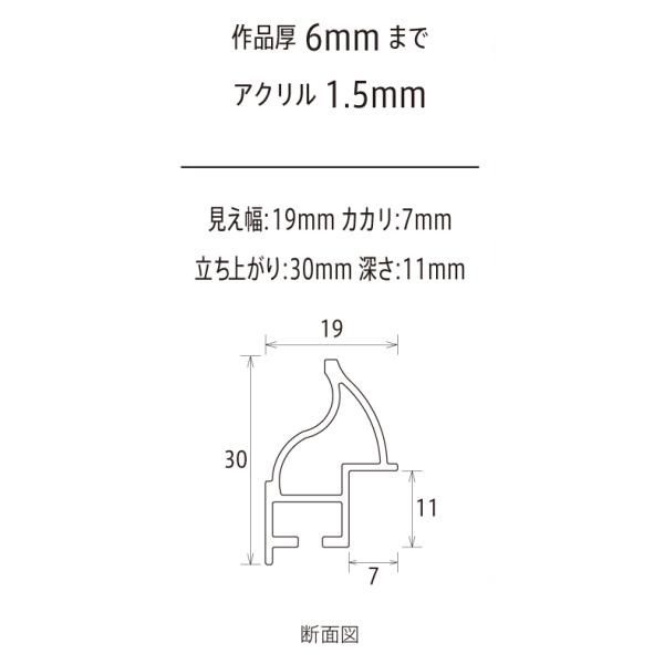 OA額縁 ポスターパネル アルミフレーム クレア シルバー B2サイズ - メルカリ