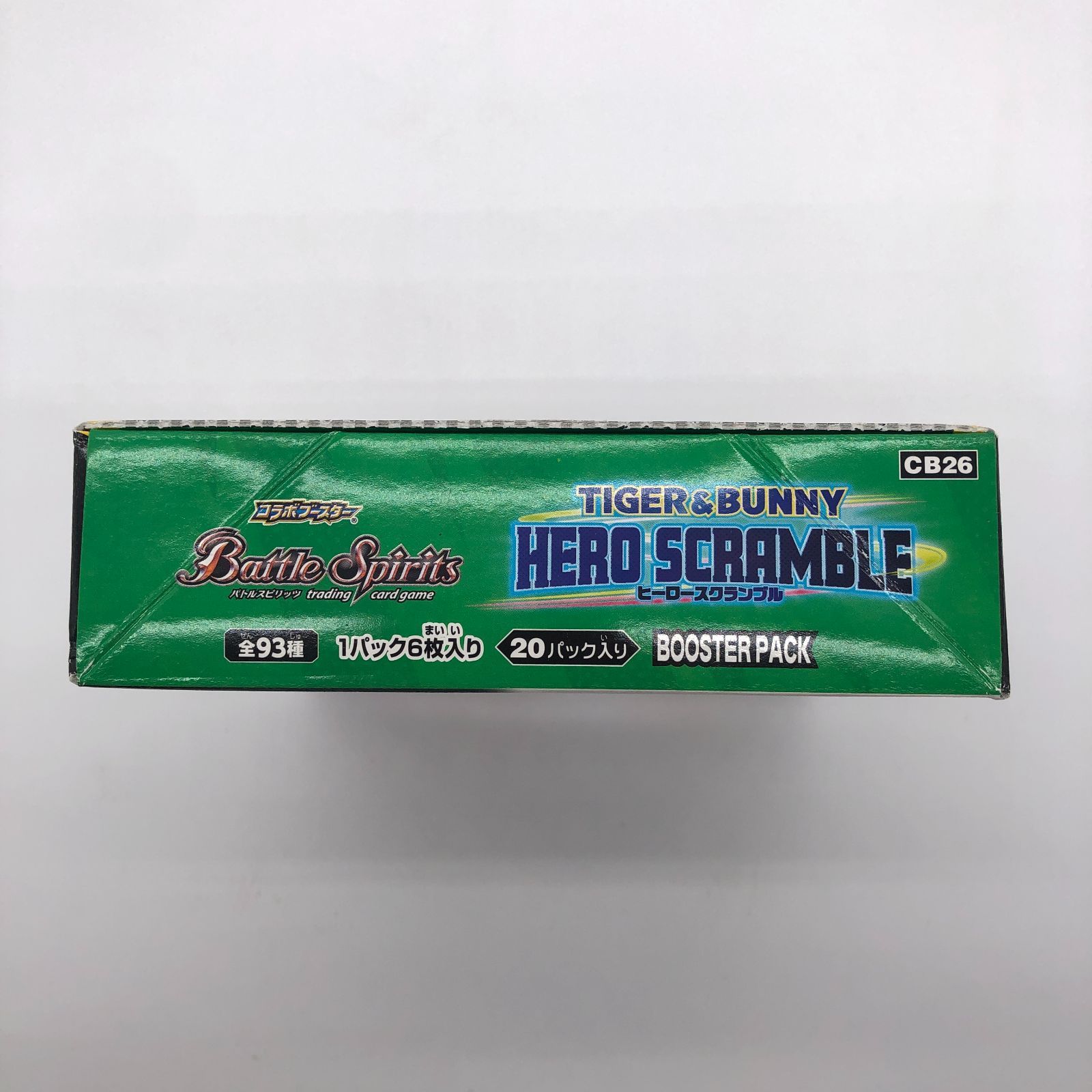 バトルスピリッツ　まとめ　未開封　パック　1パック500円　通常なら3700円 バトルスピリッツ未開封パックまとめ売り - メルカリ