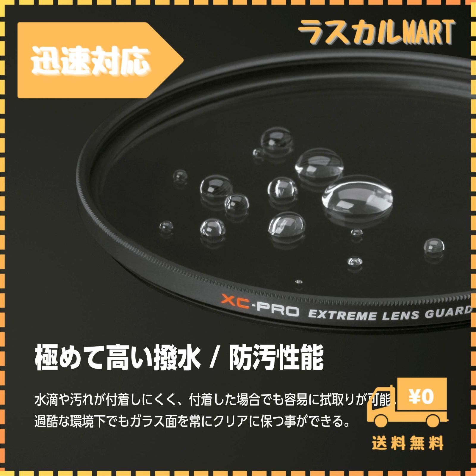 フリーカード冊子 ｜ Z/X - Zillions of enemy X - ゼクス公式