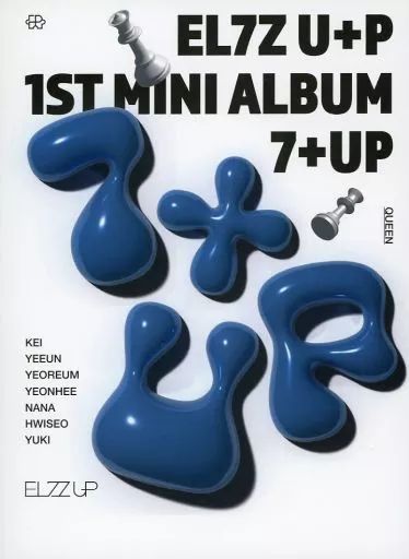★大量出品 700枚以上、洋楽&邦楽CDセット 国内盤CD☆ハイ・ファイ・セット/Hi-Fi Set□ Get A Move On