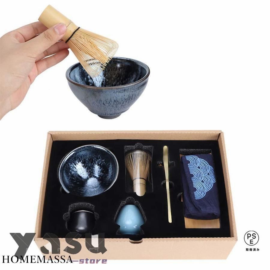 抹茶茶碗