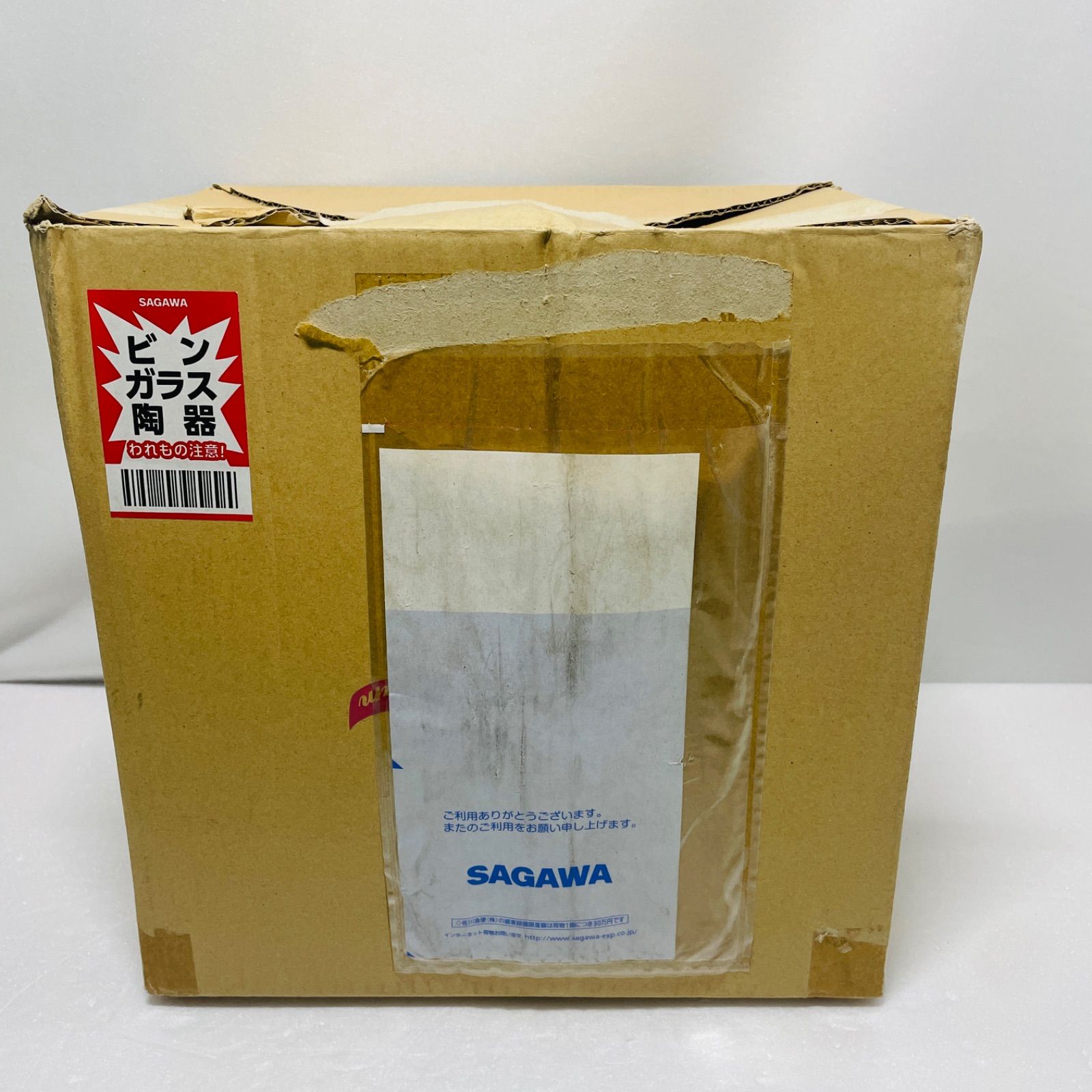 スチームクッカー アイクック鍋ルシエ SKLAD-KIRPICHA_RU