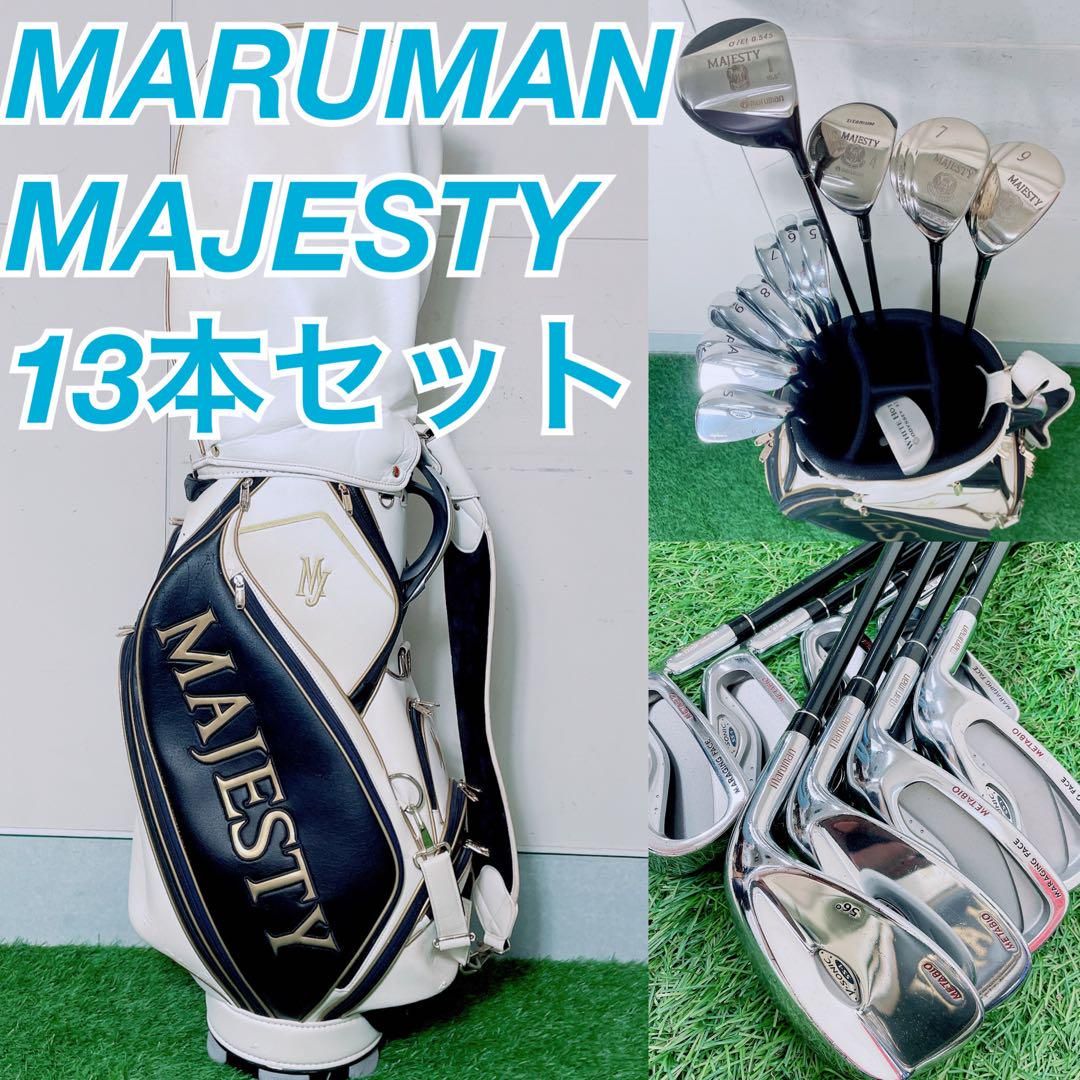 ゴルフクラブ メンズセット 初心者 マルマン マジェスティ N1280