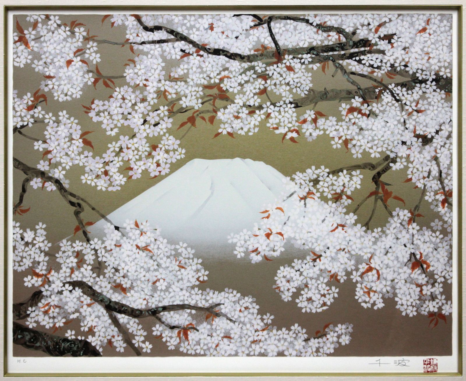 中島千波 「桜花霞富士」 シルクスクリーン 版画 絵画 中島千波「桜花霞富士」版画47.3×60.6cm