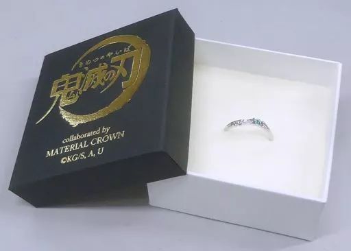 銀製品・指輪・アクセサリー(キャラクター)　竈門炭治郎 イメージリング 15号 「鬼滅の刃×MATERIAL CROWN」 中古】銀製品・指輪・アクセサリー(キャラクター) 竈門炭治郎